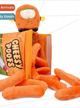 New  Park Cheesy Poofs Plush  Park Interactive Doll Figurine
