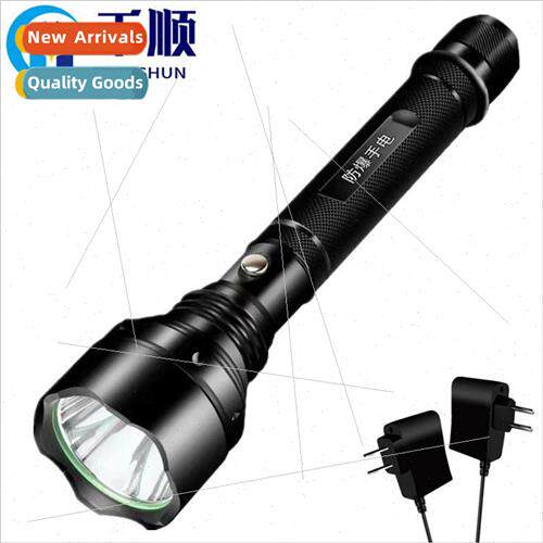 Bright flashlight outdoor super bright household rechargeabl
