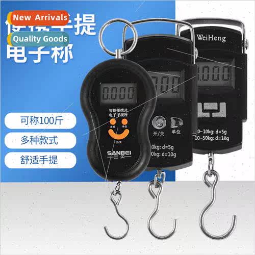 Portable Handheld Electronic Scale Courier Fishing Outdoor U