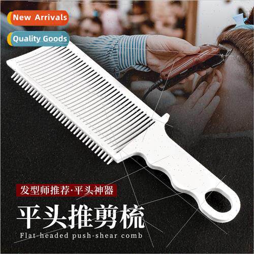 Mens barber oil hair comb flat hair push clipper comb barber