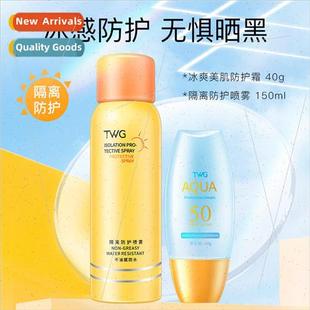 Cream Protective Vegan Spray Sweatproo Ice Waterproof Beauty