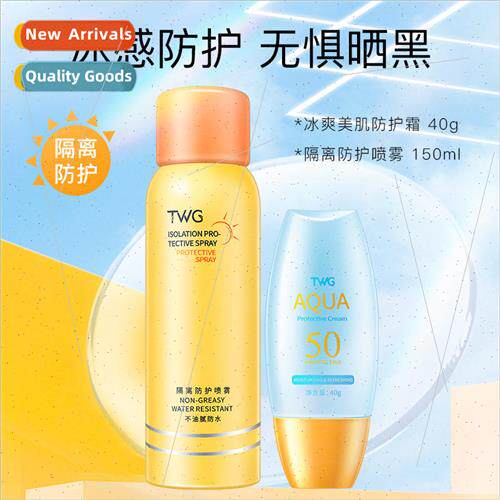 Ice Beauty Protective Cream Vegan Spray Waterproof Sweatproo