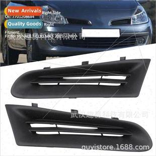 適用 Clio RENAULT Bumper MK3 Grille Front Left Right Slat
