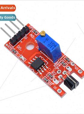 Human Touch Sensor Touch Metal Touch Sensor Module 适用 KY-0