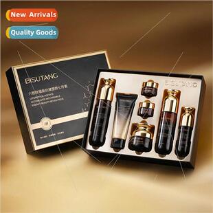 Hexapepenergy anti-wrinkle face shaping seven-piece hydratio