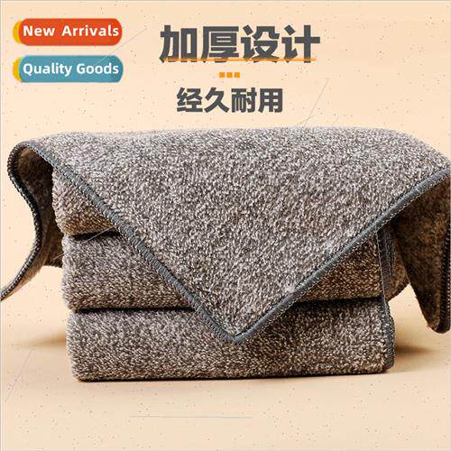 Japanese bamboo charcoal fiber wipes floor cleaning towel mu