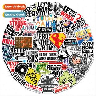 text stickers gym culture motivation taek pcs