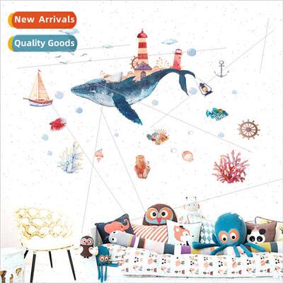 HM92020 underwater world childrens room bedroom cabinet clos