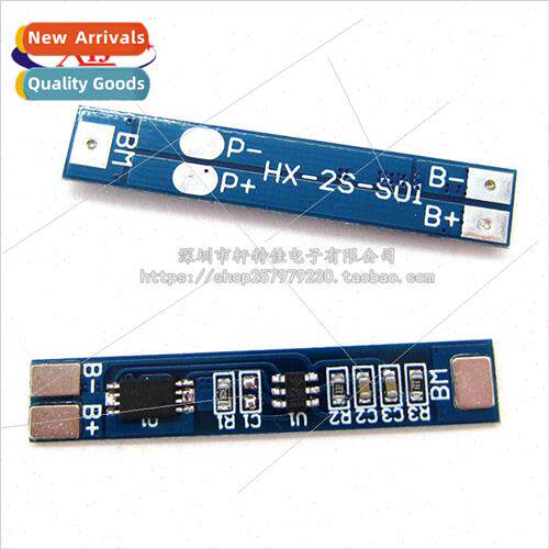 2 series 7.4V lithium battery protection board Overcharge an