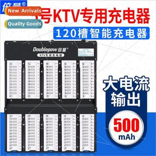 Charger 120 Slot Rechargeable Intelligent Five KTV Battery
