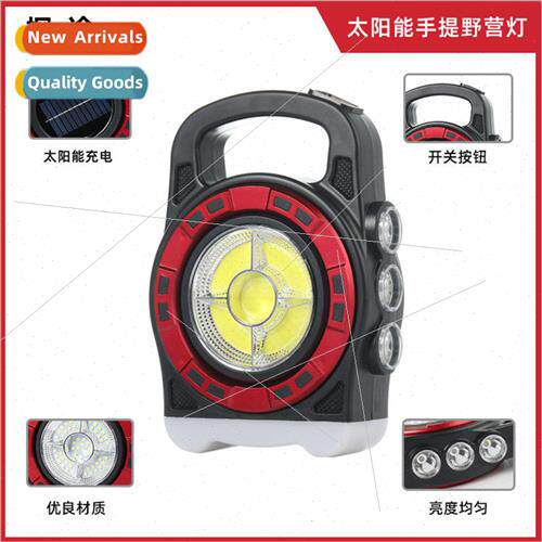 New solar portable light USB rechargeable multifunctional st