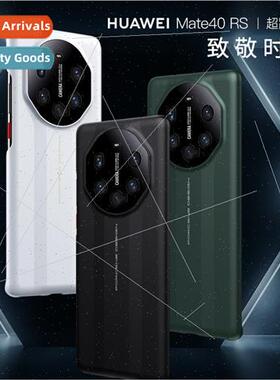 适用 Huawei mate40RS phone case glass lens pc case honor Mag