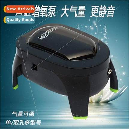 Fish Tank Oxygen Pump Ultra lent Small Home Oxygen Pump Aqua