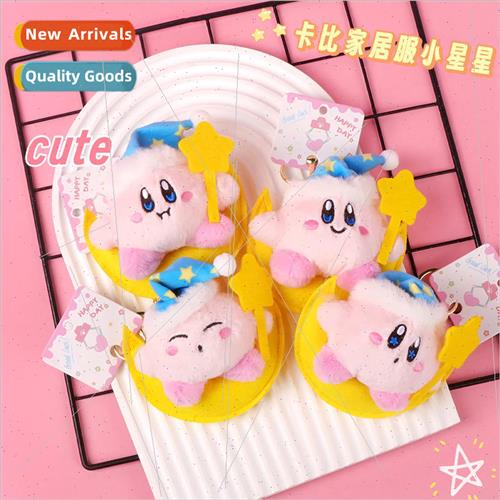Cute homewear Star of Kappi plush doll pendant girl heart ba