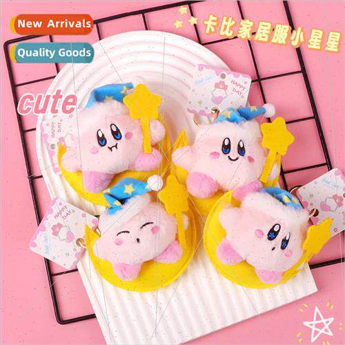 Cute homewear Star of Kappi plush doll pendant girl heart ba