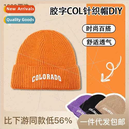 Korea letters wool cap fall and winter rubber word knitted c