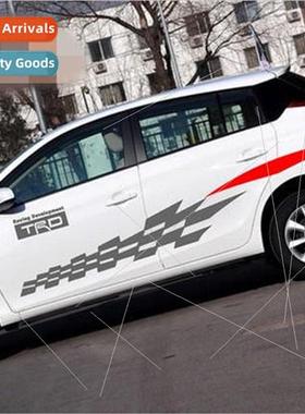 X-135 car pull flower two cars personalized modification pla