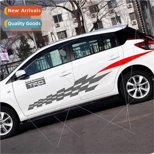 pull flower modification 135 pla personalized car cars two