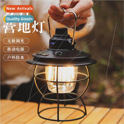 New USB rechargeable multi-function retro portable horse lam