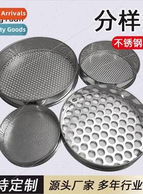 304 stainless steel punched through filter mesh sieve 4-2000