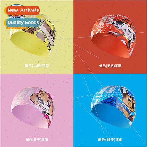 Childrens silicone swim cap woof team swimsuit new childrens