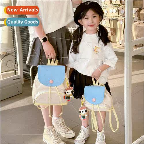 New childrens cartoon cute out of the set travel lightweight