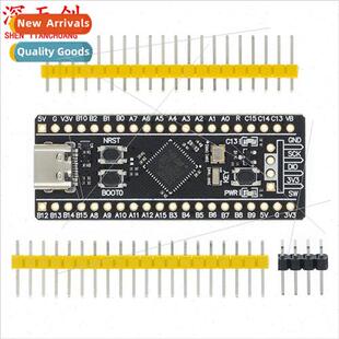 STM32F411CE/STM32F401CC Core Board 512K Core Board Developme