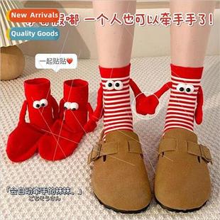 适用 women year the hands hold will socks Red