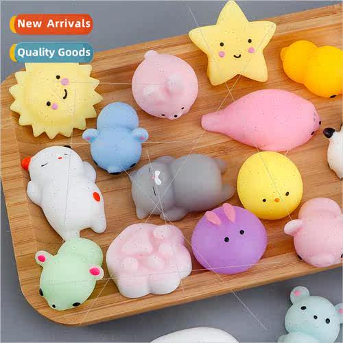 Cute animal group pinch pinch music pinch ball sss relief co