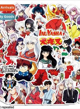 50 pcs of Japanese manga Inuyasha Fox Demon cartoon graffiti