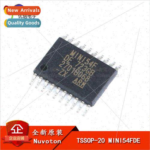 al Genuine SMT MINI54FDE TSSOP-20 32-bit Microcontroller Chi