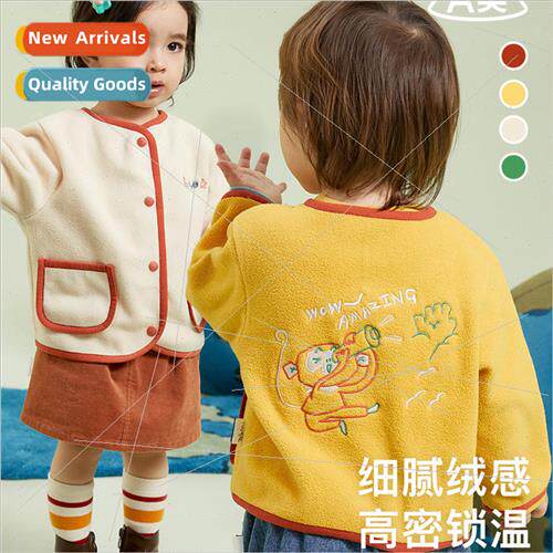 2024 Spring new childrens cardigan boys and girls Korean  of