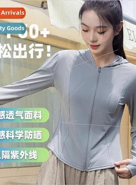 Slim sunsuit female UV jacket summer clouds original yarn ic