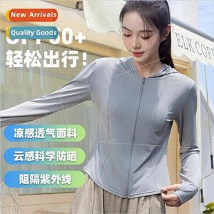 Slim sunsuit female UV jacket summer clouds original yarn ic