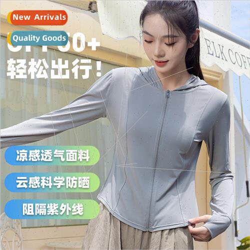 Slim sunsuit female UV jacket summer clouds original yarn ic