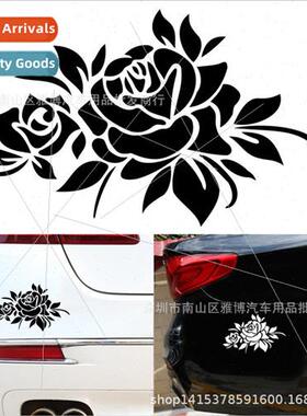 D-1598 Pretty Petal Green Leaf Car Stickers Decorative de Do