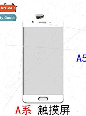 适用 A37 A57 A59 touch screen outer cover touch screen handw