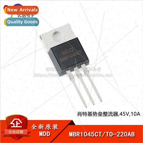 New al MBR1045CT TO-220AB 45V/10A  Schottky Rectifier Diode