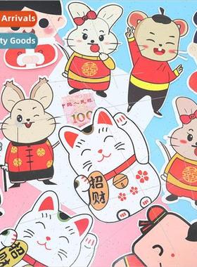 Childrens red envelope cartoon red envelope three-dimensiona