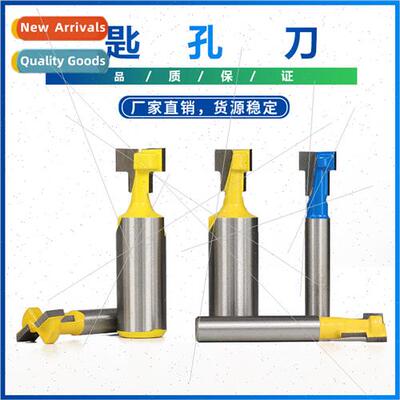New  keyhole cutter 1/4*3/8 trimmer cutter Woodworking cutte