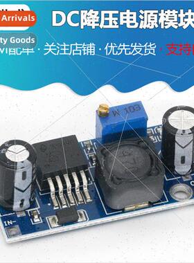 LM2596S-ADJ DCDC Step-Down Power Module 3A Adjustable Regula