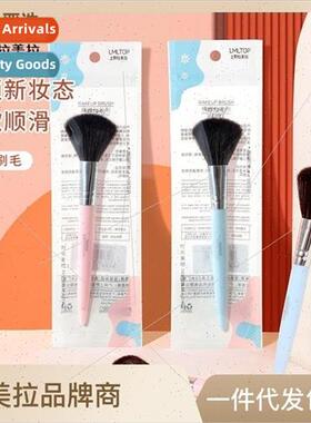 ngle Blush Brush Portable ngle Makeup Brush Loose Powder Bru