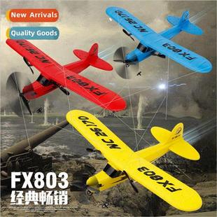 EPP Foam Fixed FX803 Rechargeable Glider Wing Airplane