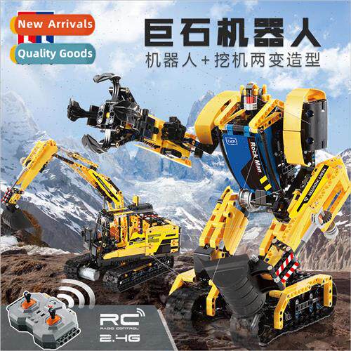 click to build C51026 remote control building blocks boulder