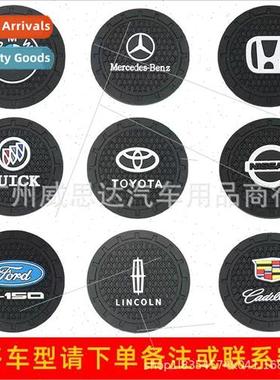 Car coaster round silicone -slip mat cup heat  mat car creat