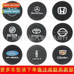 Car coaster round silicone -slip mat cup heat  mat car creat