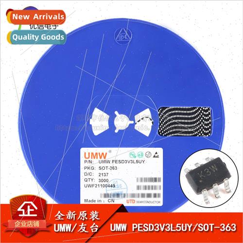 New al UMW PESD3V3L5UY SOT-363 3.3V ESD Anti-Static Diode Pr