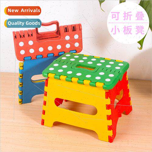 BD-05 portable carrying handle polka dot small stool Childre