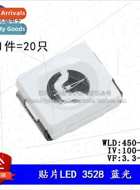 3528/1210 SMD LED Blue High Brightness ght Emitting Diode LE