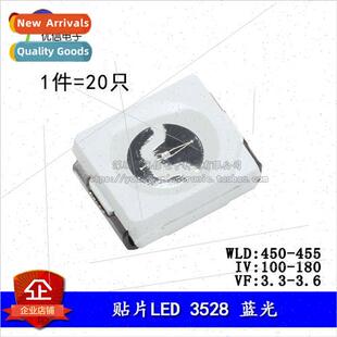 3528/1210 SMD LED Blue High Brightness ght Emitting Diode LE